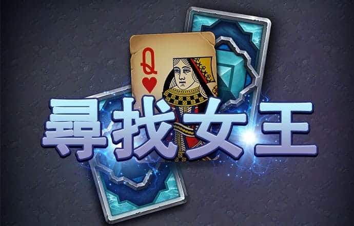 清清又肉又扭